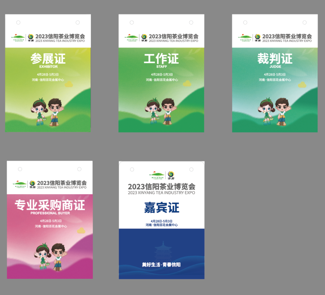 图片4.png