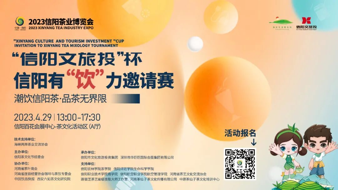 图片17.png