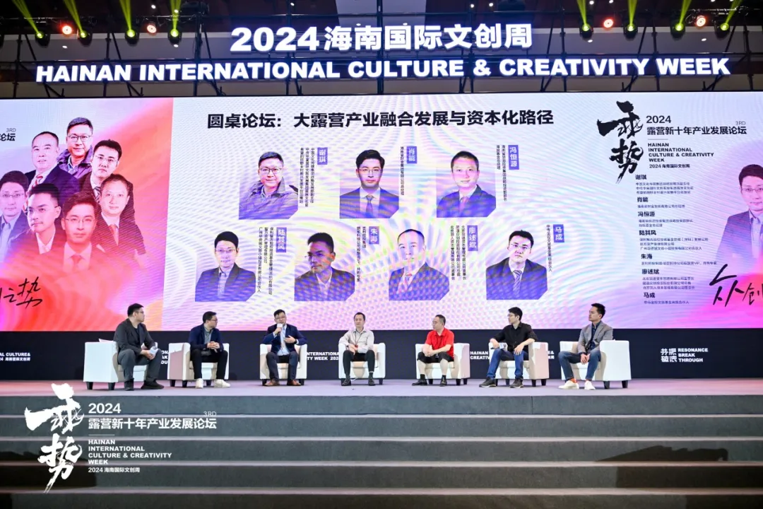 图片13.png