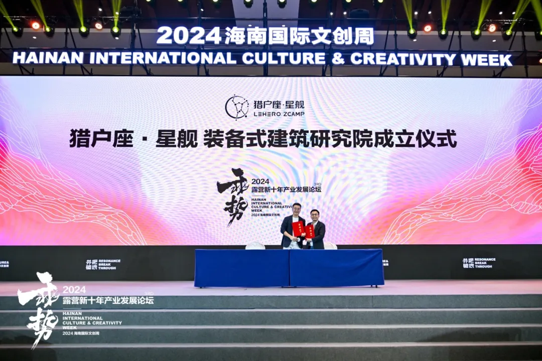 图片18.png