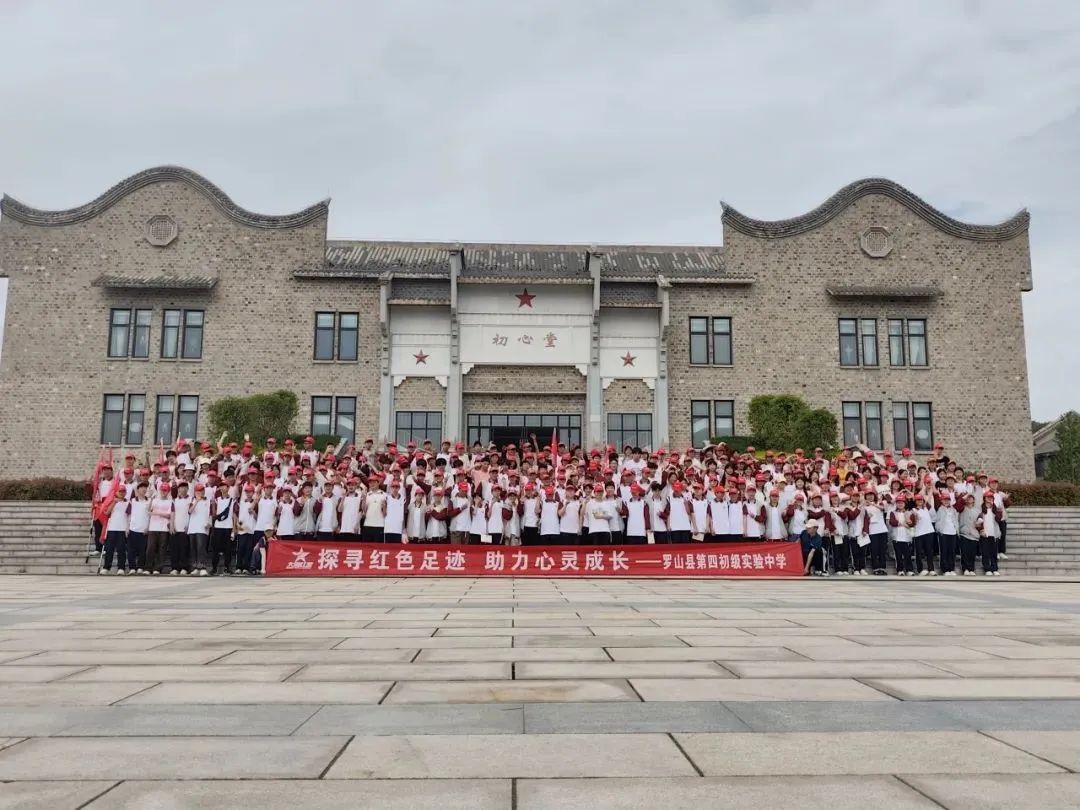 微信图片_20250430162133.jpg