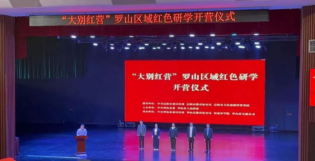 微信图片_20250430162307.jpg