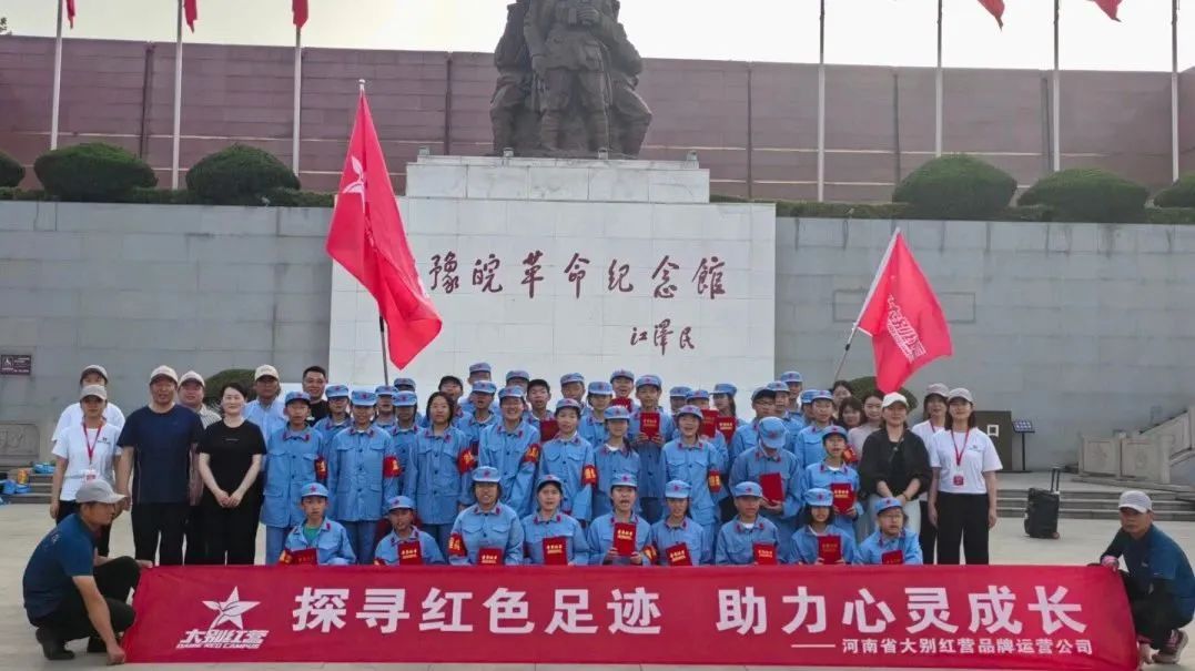 微信图片_20250430162725.jpg